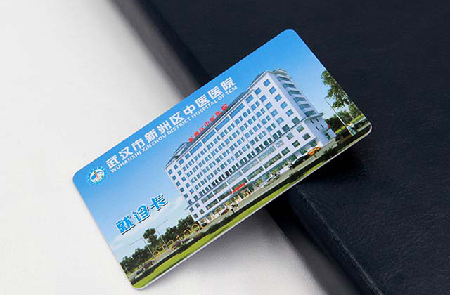 可視會員卡的應用新天地 可視會員卡的應用新天地