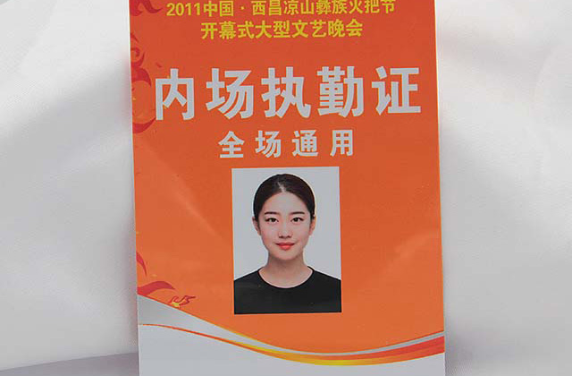 智能卡制作有哪些問題是我們要知道的 智能卡制作有哪些問題是我們要知道的