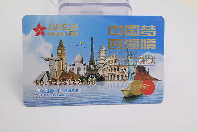 滴膠會(huì)員卡有什么特點(diǎn)?它的優(yōu)勢(shì)是什么? 滴膠會(huì)員卡有什么特點(diǎn)?它的優(yōu)勢(shì)是什么?