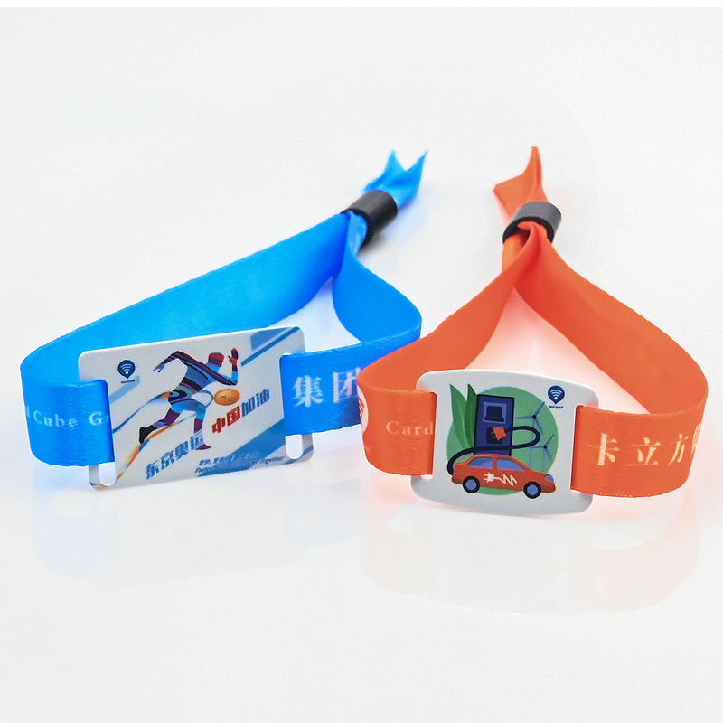 RFID織嘜腕帶定做非標卡織嘜腕帶異形可定制手環(huán)3