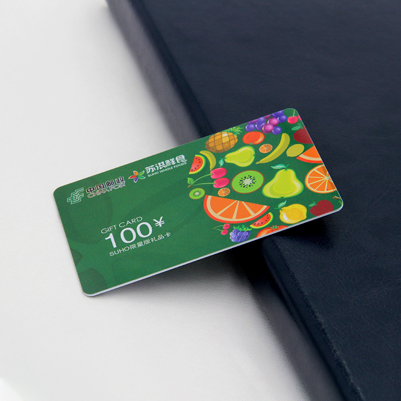 IC會員卡RFID高端會員卡NFC會員卡生產工廠3