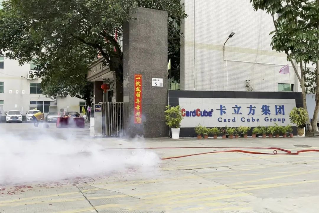 微信圖片_20250227142751 微信圖片_20250227142751