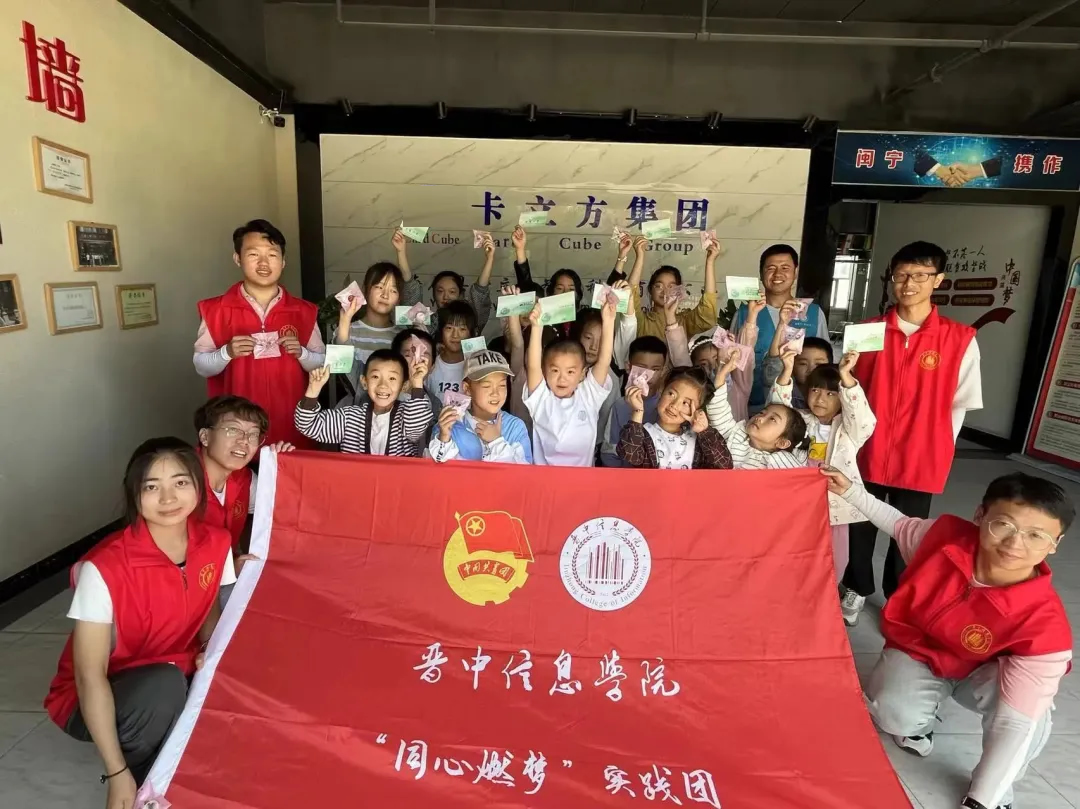 《三下鄉(xiāng)》: 脫貧致富 延續(xù)“國家高新技術(shù)企業(yè)”卡立方集團(tuán)的成長(zhǎng)守護(hù) 《三下鄉(xiāng)》: 脫貧致富 延續(xù)“國家高新技術(shù)企業(yè)”卡立方集團(tuán)的成長(zhǎng)守護(hù)