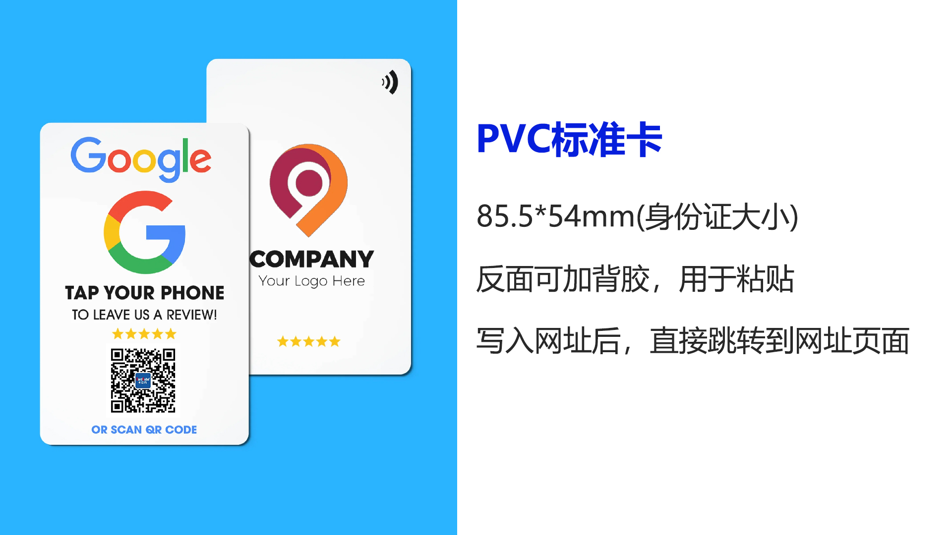 微信圖片_20250328140040