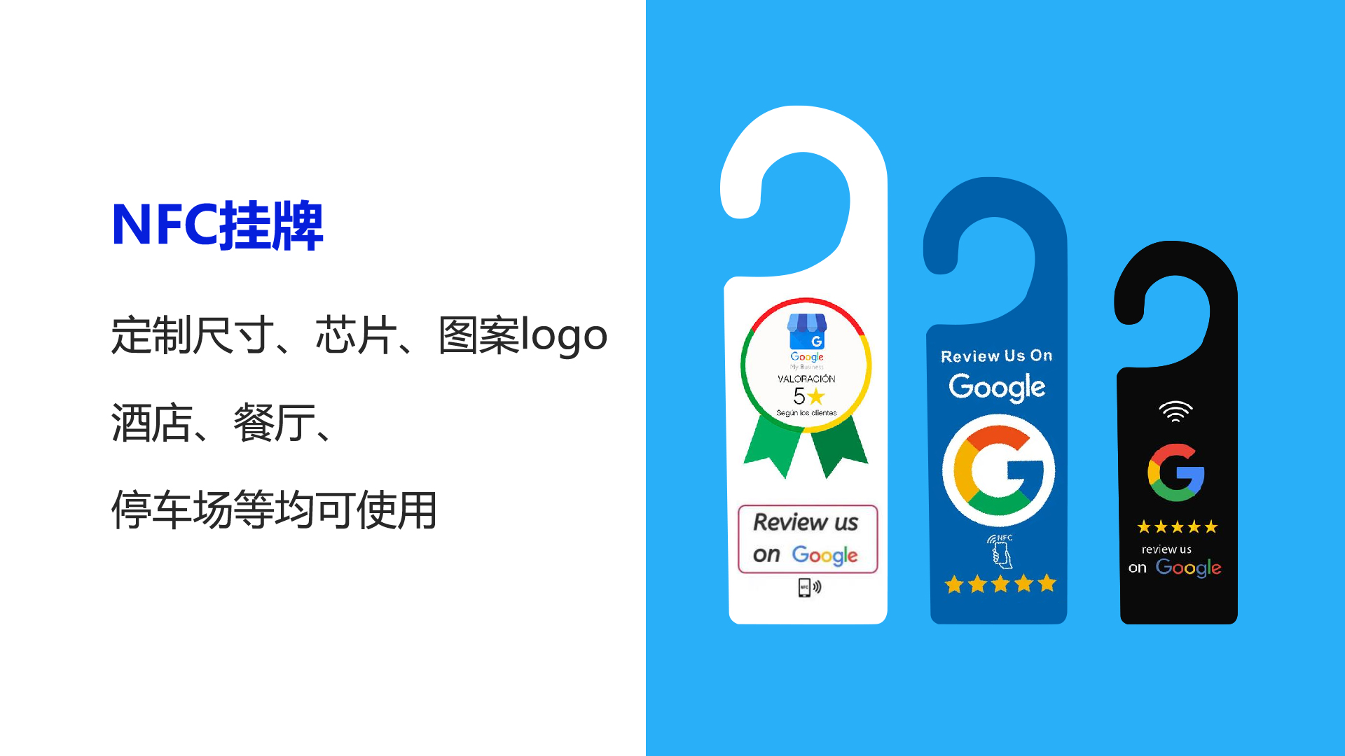 微信圖片_20250328140055