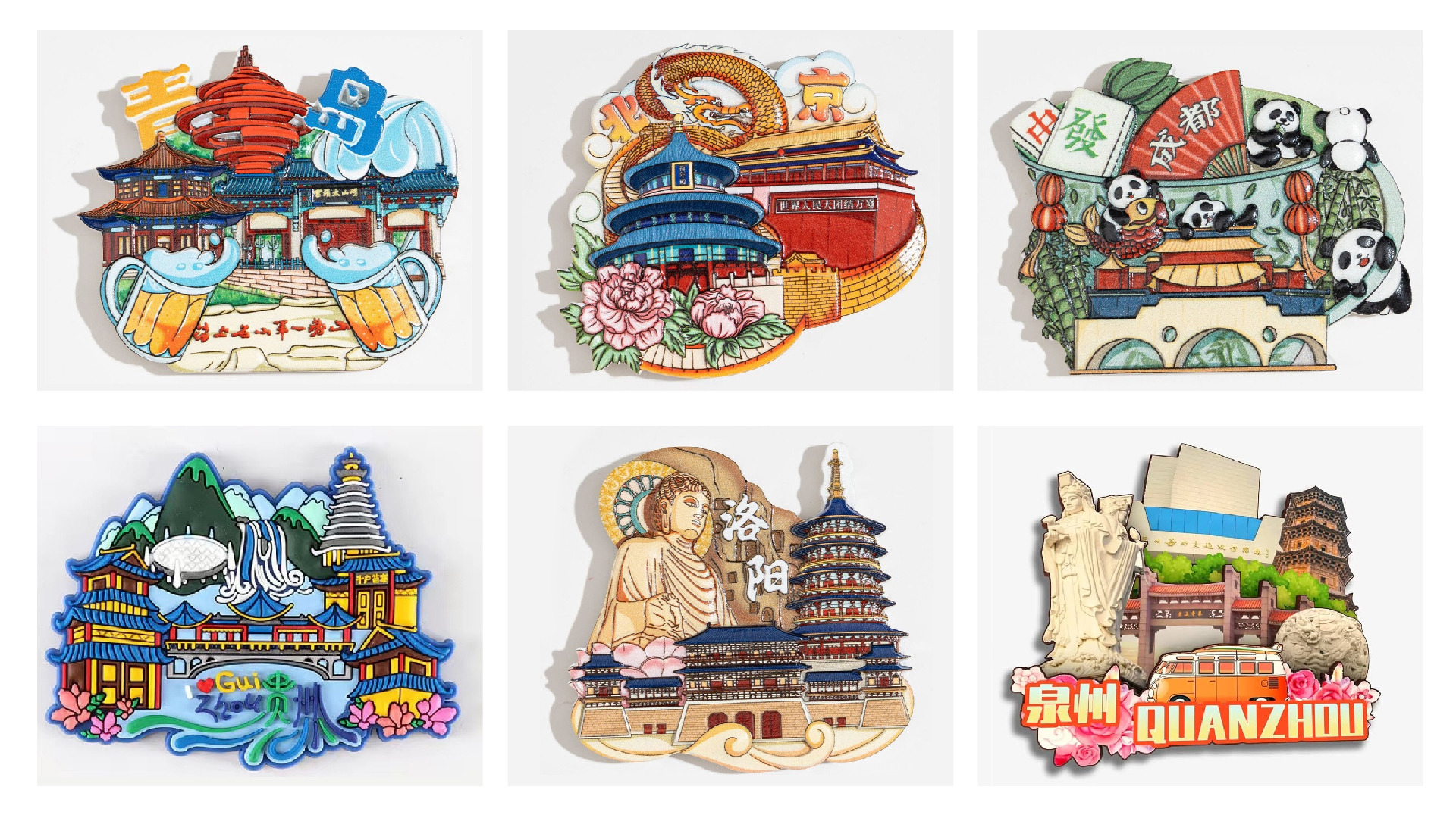 微信圖片_20250326172541