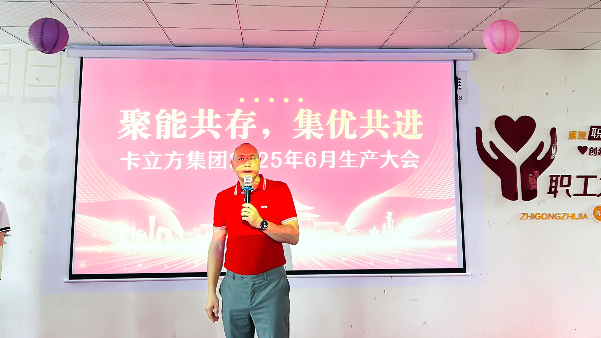 微信圖片_20250628111023