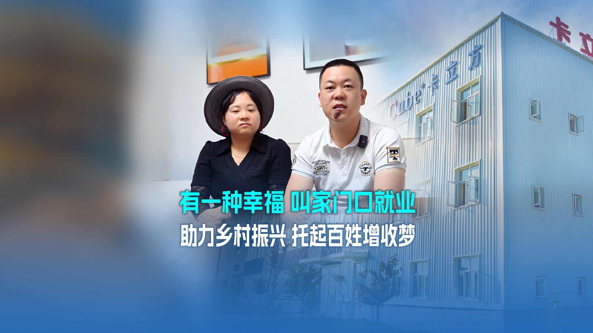 微信圖片_20250723144740 微信圖片_20250723144740