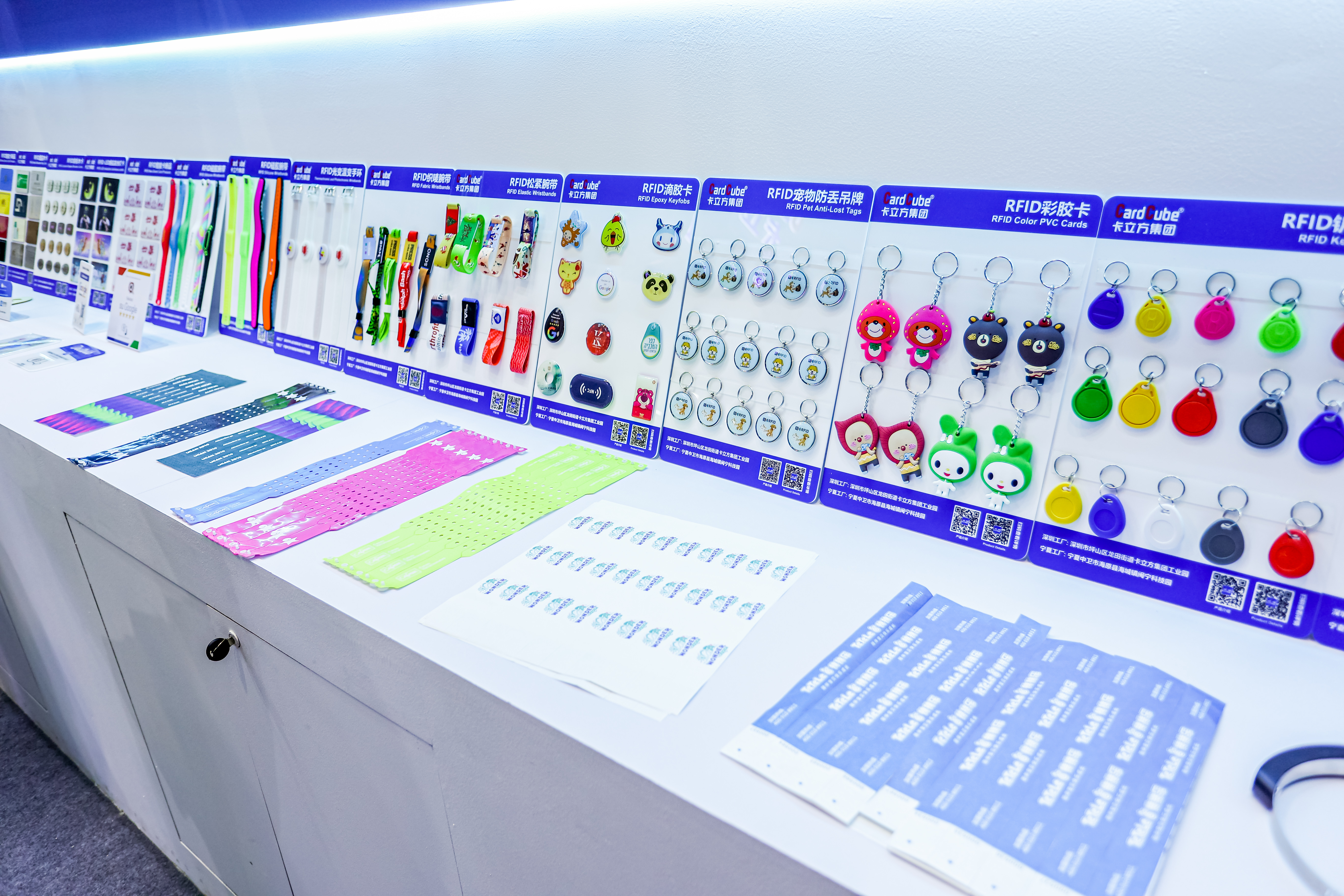 微信圖片_20250830103242 微信圖片_20250830103242