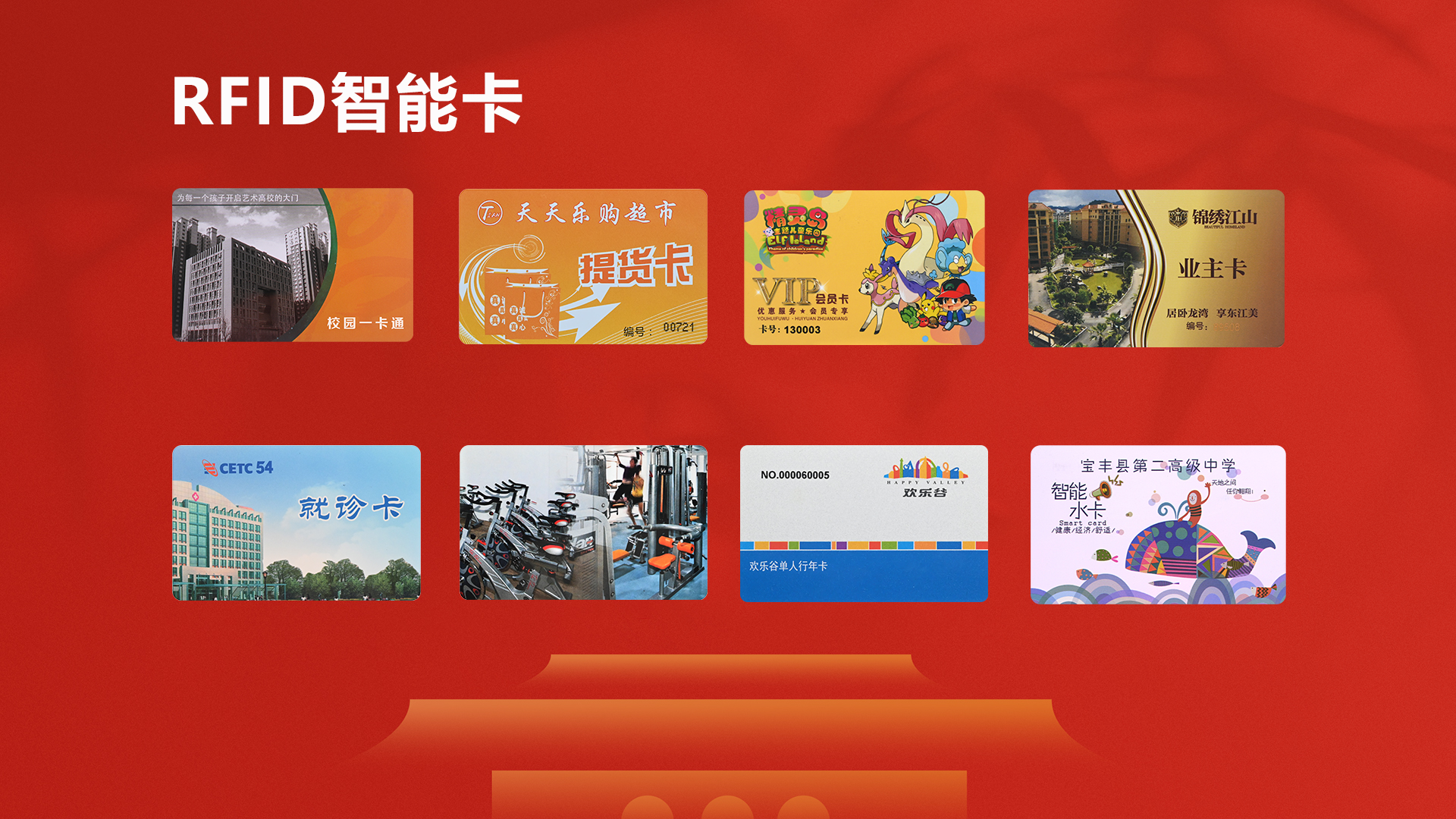 微信圖片_20250929104410_435_127 微信圖片_20250929104410_435_127