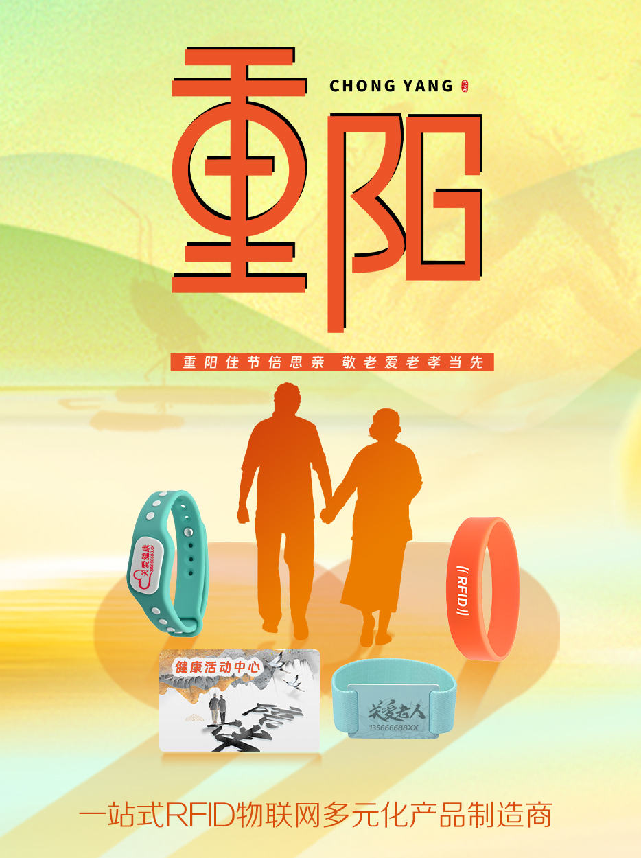 微信圖片_20251028145204_706_127