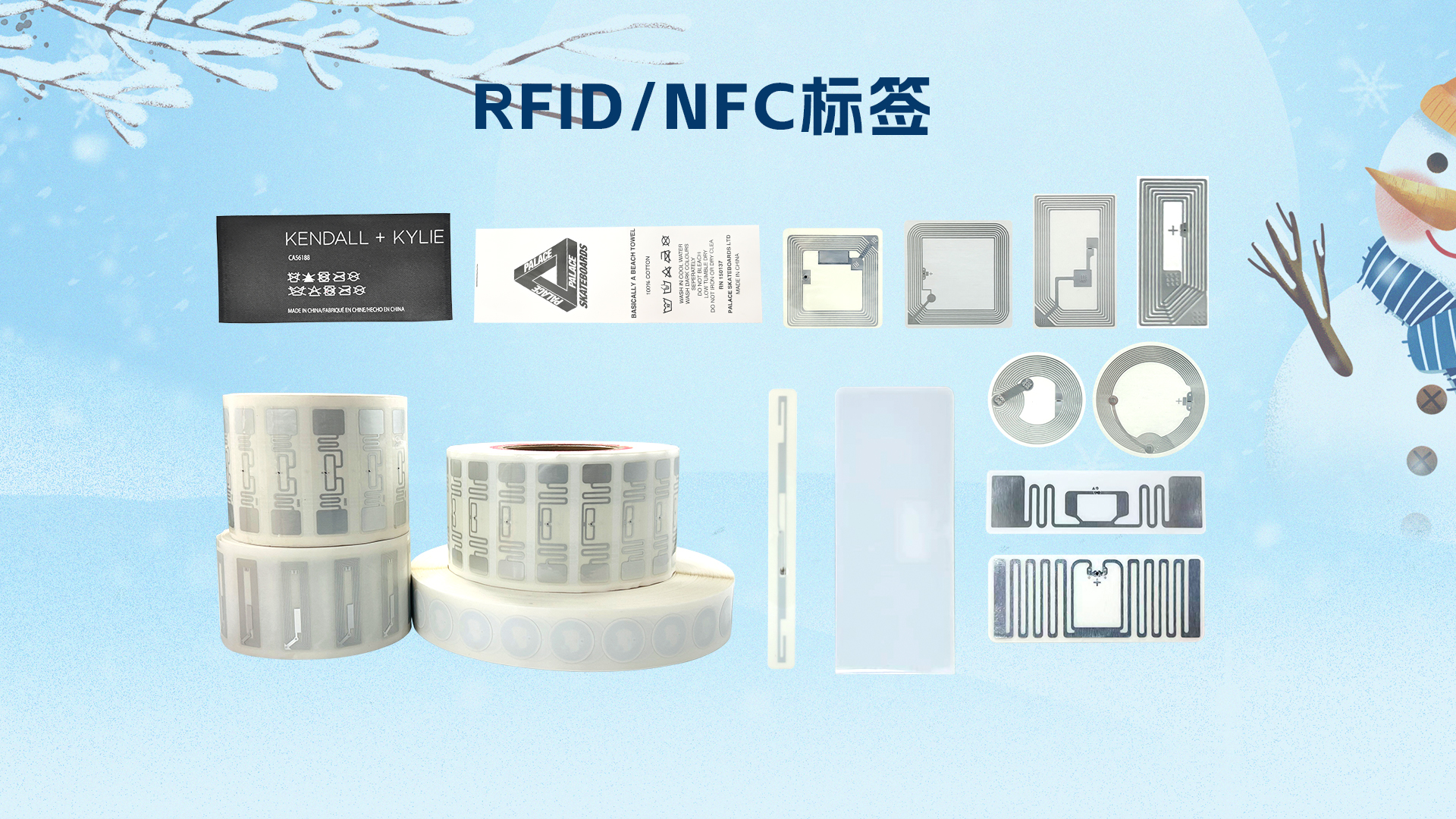 微信圖片_20251205095920_1154_127