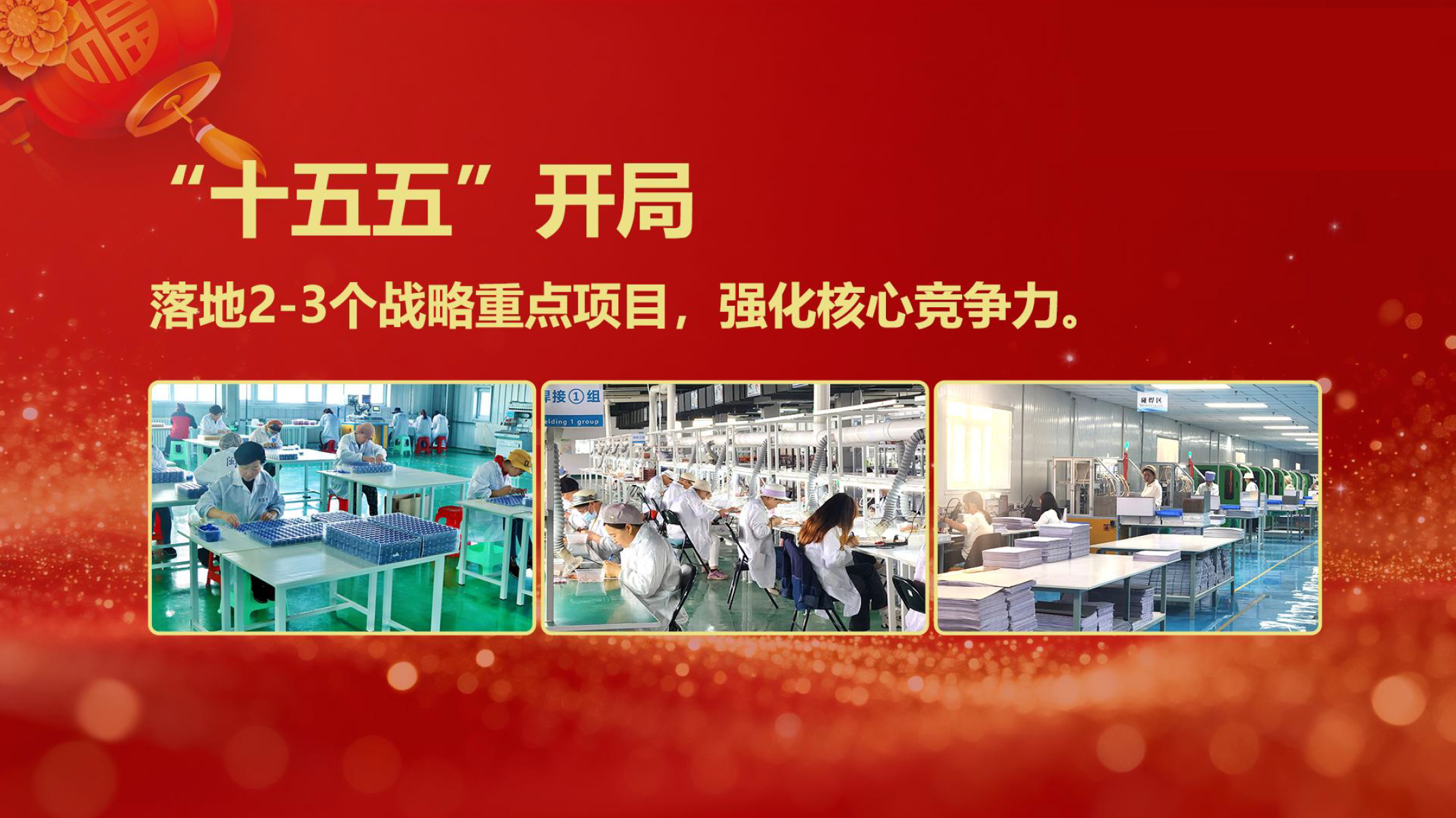 微信圖片_2026-02-02_100326_849 微信圖片_2026-02-02_100326_849