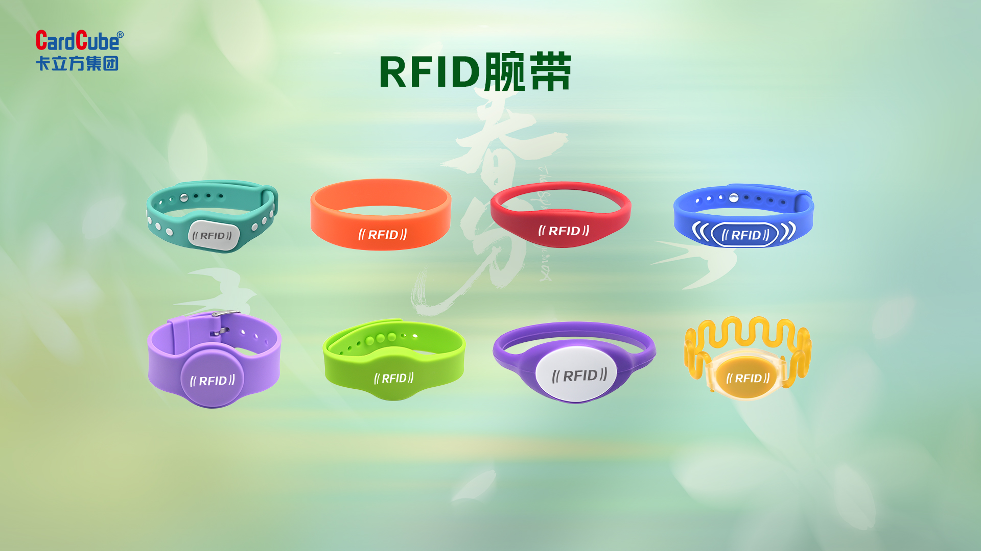 微信圖片_20260319162911_3855_127 微信圖片_20260319162911_3855_127