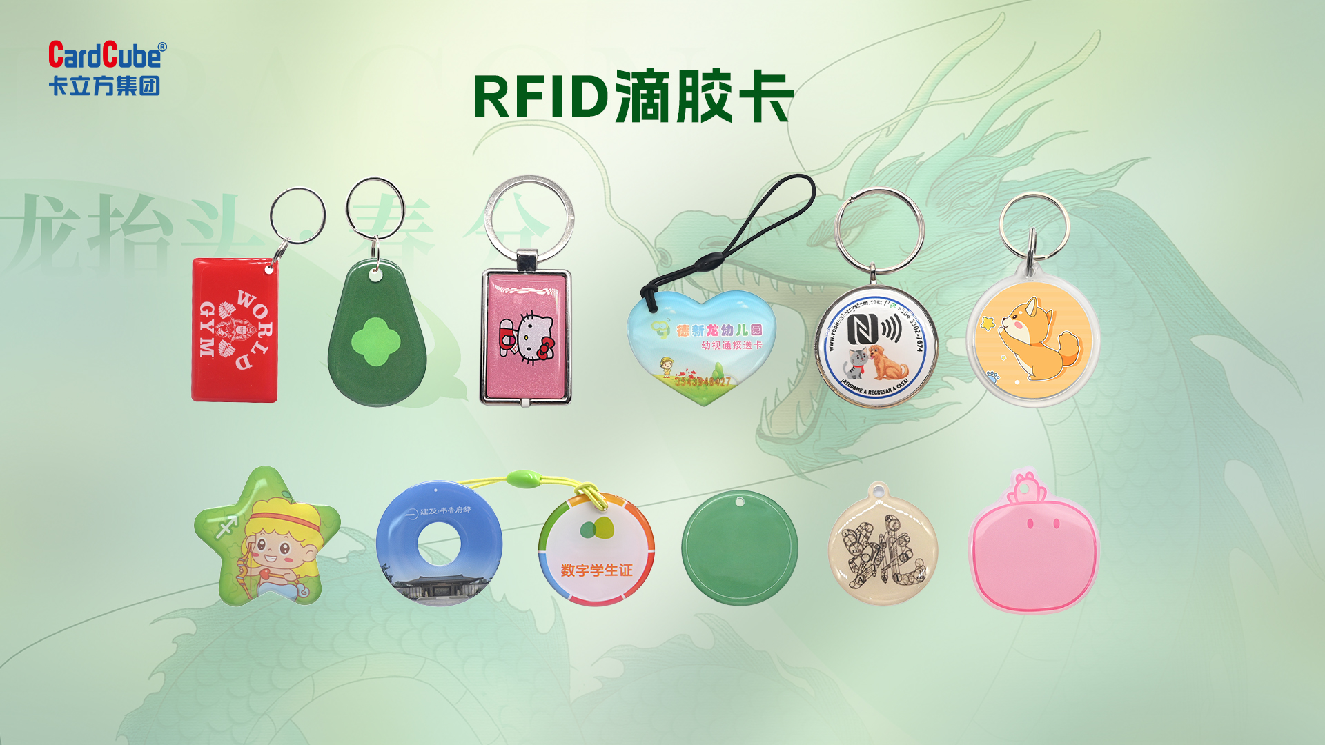 微信圖片_20260319162906_3849_127 微信圖片_20260319162906_3849_127