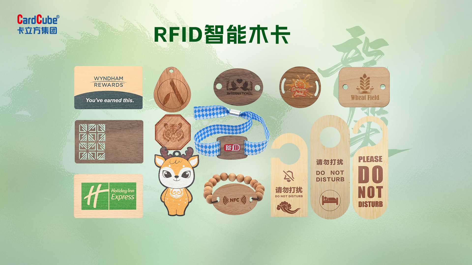 微信圖片_20260319162909_3853_127 微信圖片_20260319162909_3853_127