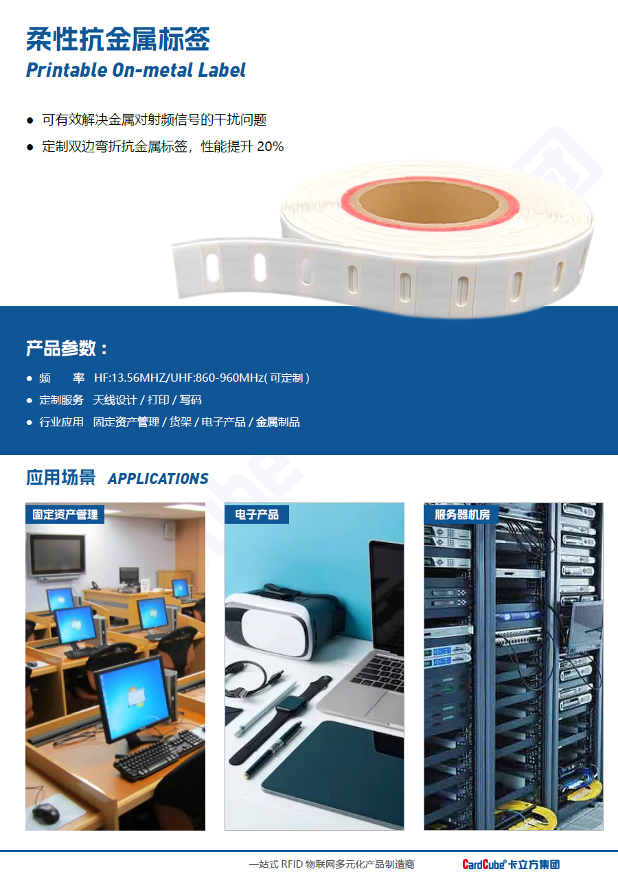 微信圖片_2025-11-19_115036_003 微信圖片_2025-11-19_115036_003