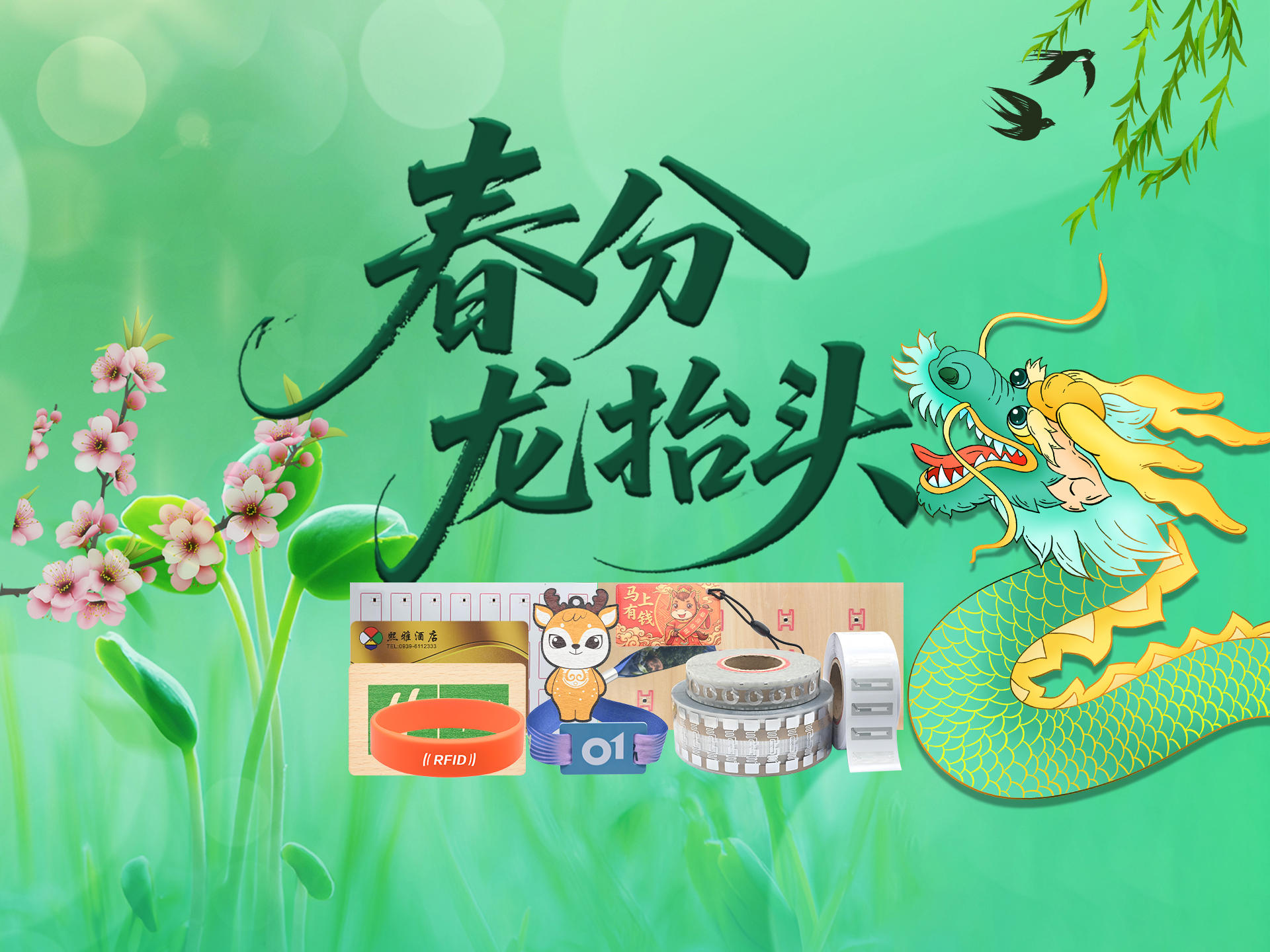 微信圖片_20260319143831_3823_127 微信圖片_20260319143831_3823_127