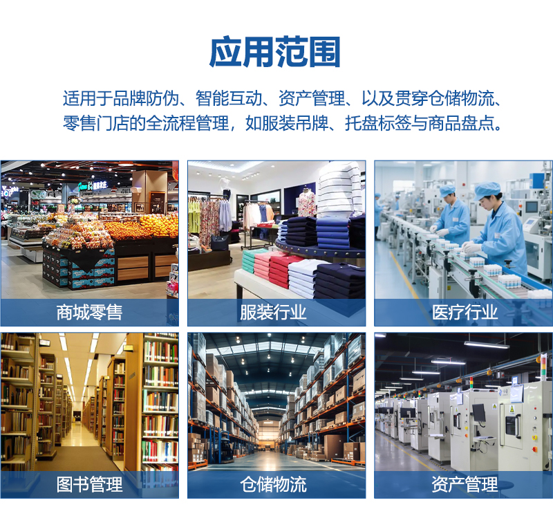 標簽詳情頁_09 標簽詳情頁_09