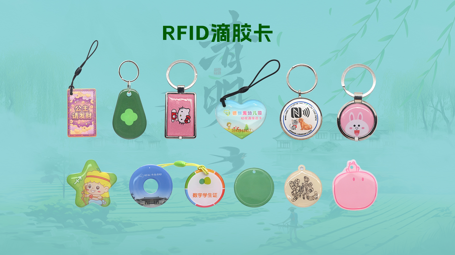 微信圖片_20260402110134_4155_127 微信圖片_20260402110134_4155_127