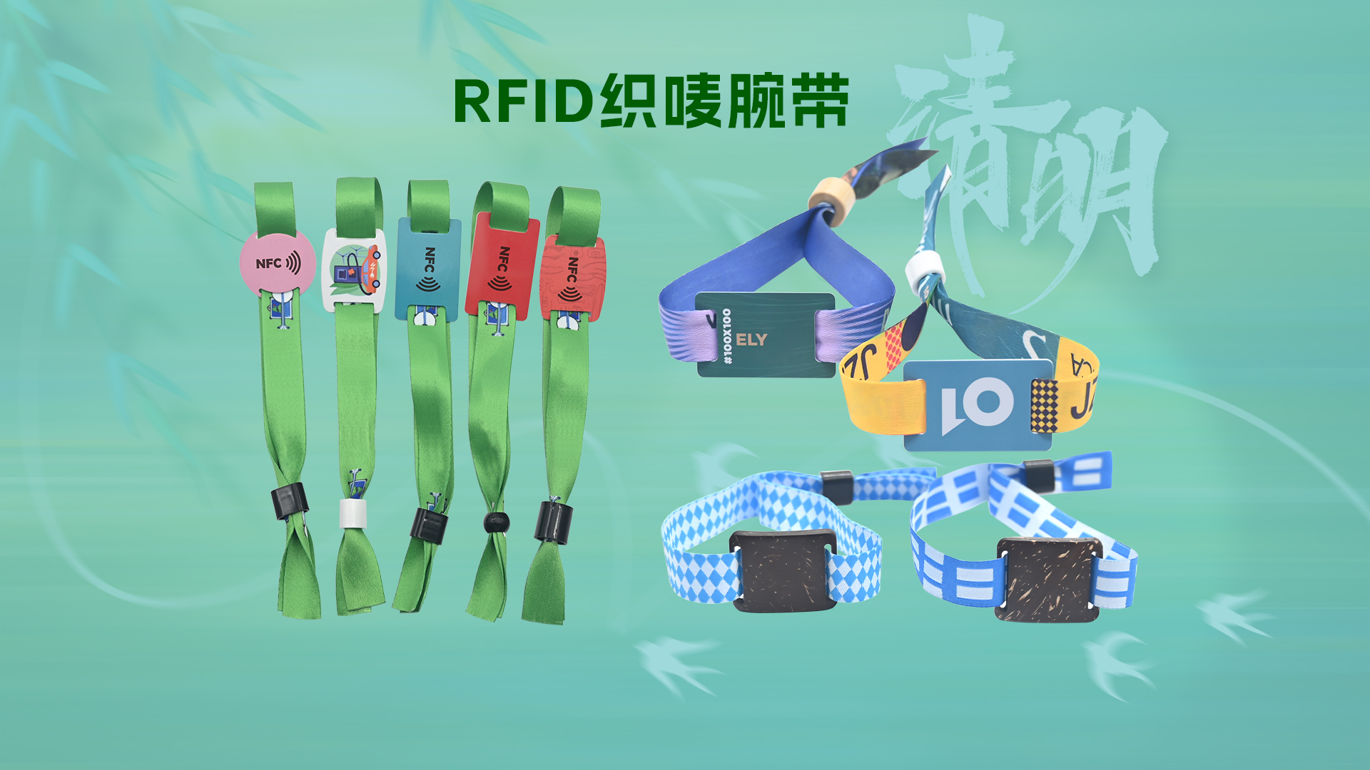 微信圖片_20260402110131_4152_127 微信圖片_20260402110131_4152_127