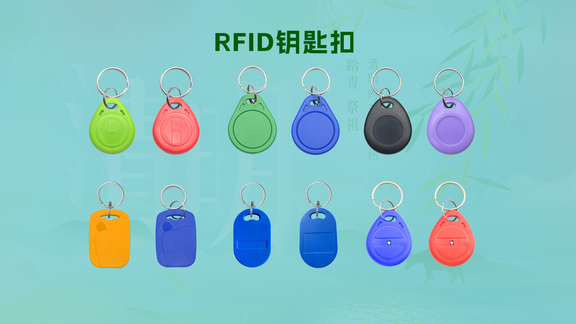 微信圖片_20260402110133_4154_127 微信圖片_20260402110133_4154_127