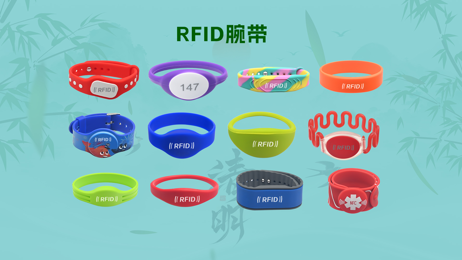 微信圖片_20260402110139_4161_127 微信圖片_20260402110139_4161_127