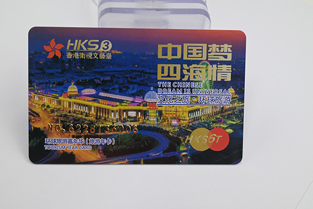 現在社會的ic卡在電子門禁發揮關鍵作用