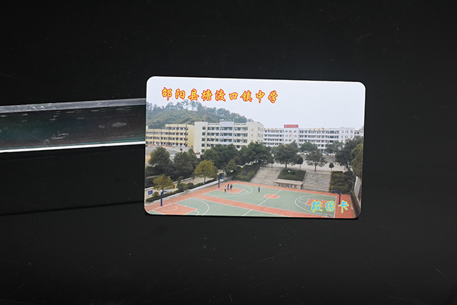 智能卡在印刷中常見(jiàn)的印刷方法有哪些呢? 智能卡在印刷中常見(jiàn)的印刷方法有哪些呢?