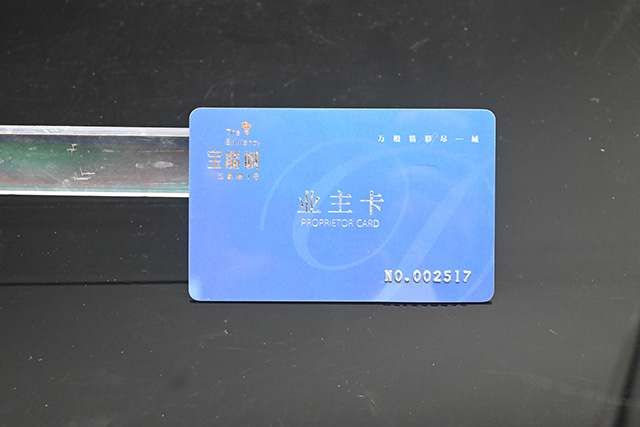 門禁卡印刷顏色和方式介紹