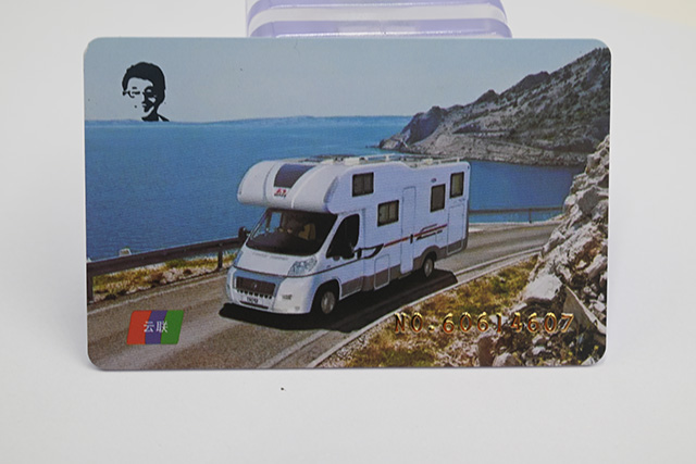 PVC卡背面內容都寫什么好？