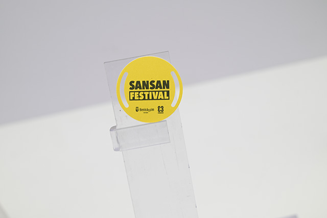 會員卡中還附帶了許多會員福利如何做到防偽呢？