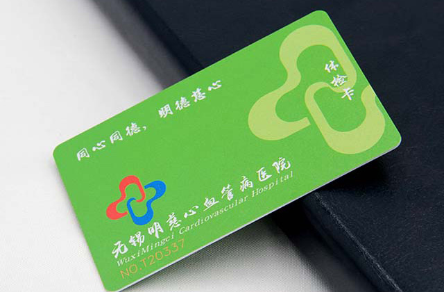 如何選擇做什么樣的ID鑰匙扣卡 如何選擇做什么樣的ID鑰匙扣卡