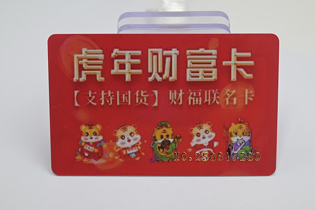 兒童攝影店的PVC卡的內容怎么寫？