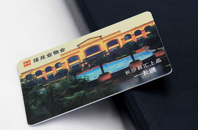 智能ID卡控制系統的優勢 智能ID卡控制系統的優勢