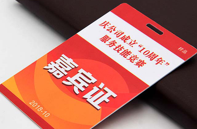 如何巧用卡立方微信會員卡系統之訂閱號與服務號區別