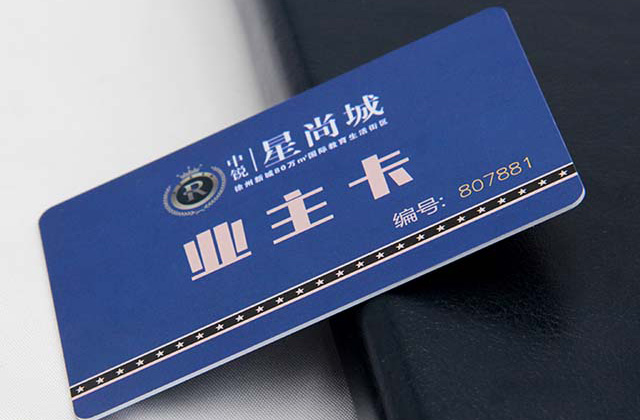 公交PVC卡優勢多  信陽市全面推廣公交PVC卡